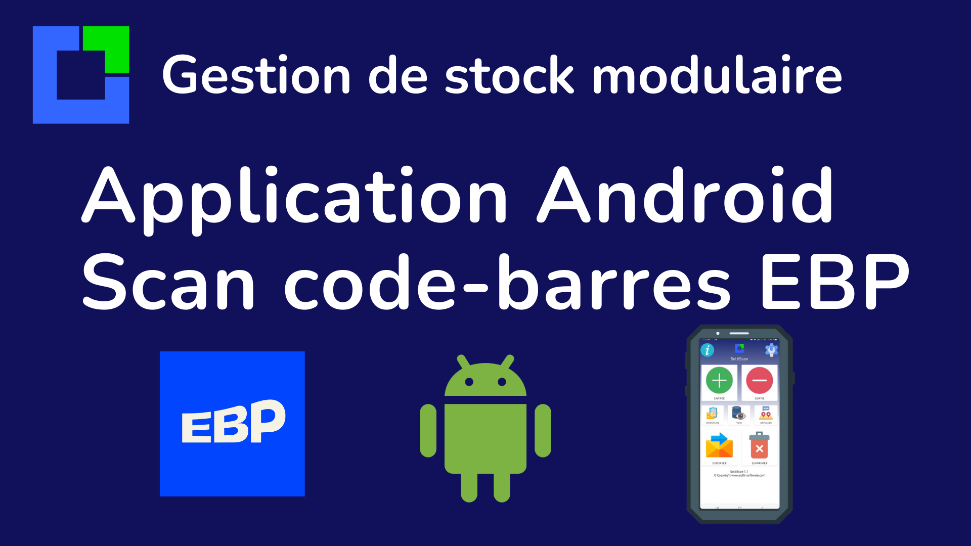 logiciel de gestion de stock GSM